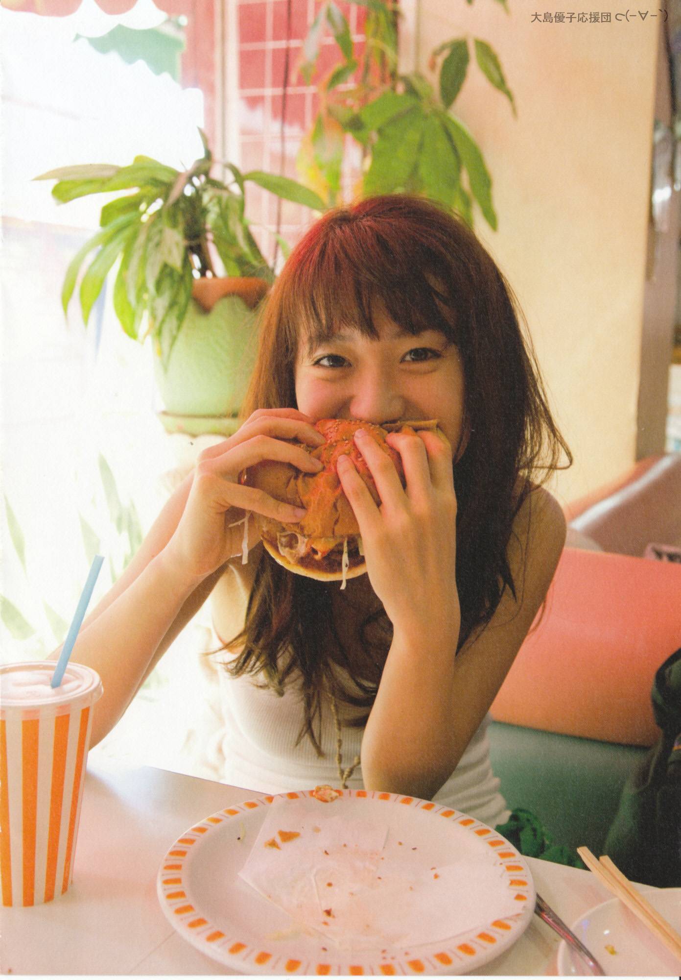 大島優子 1stフォトブック 優子 [PB写真集] Yuko Oshima